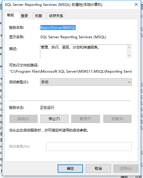 《解决Apache的80端口占用问题 [Info:OT]》