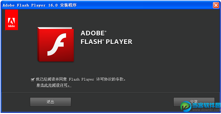 《Adobe A 逗比！那点事，如果倒闭了，用什么？》