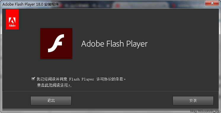 《Adobe A 逗比！那点事，如果倒闭了，用什么？》