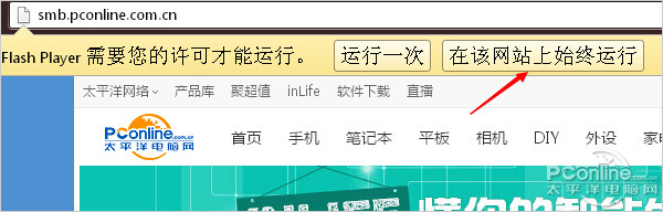 《Adobe A 逗比！那点事，如果倒闭了，用什么？》